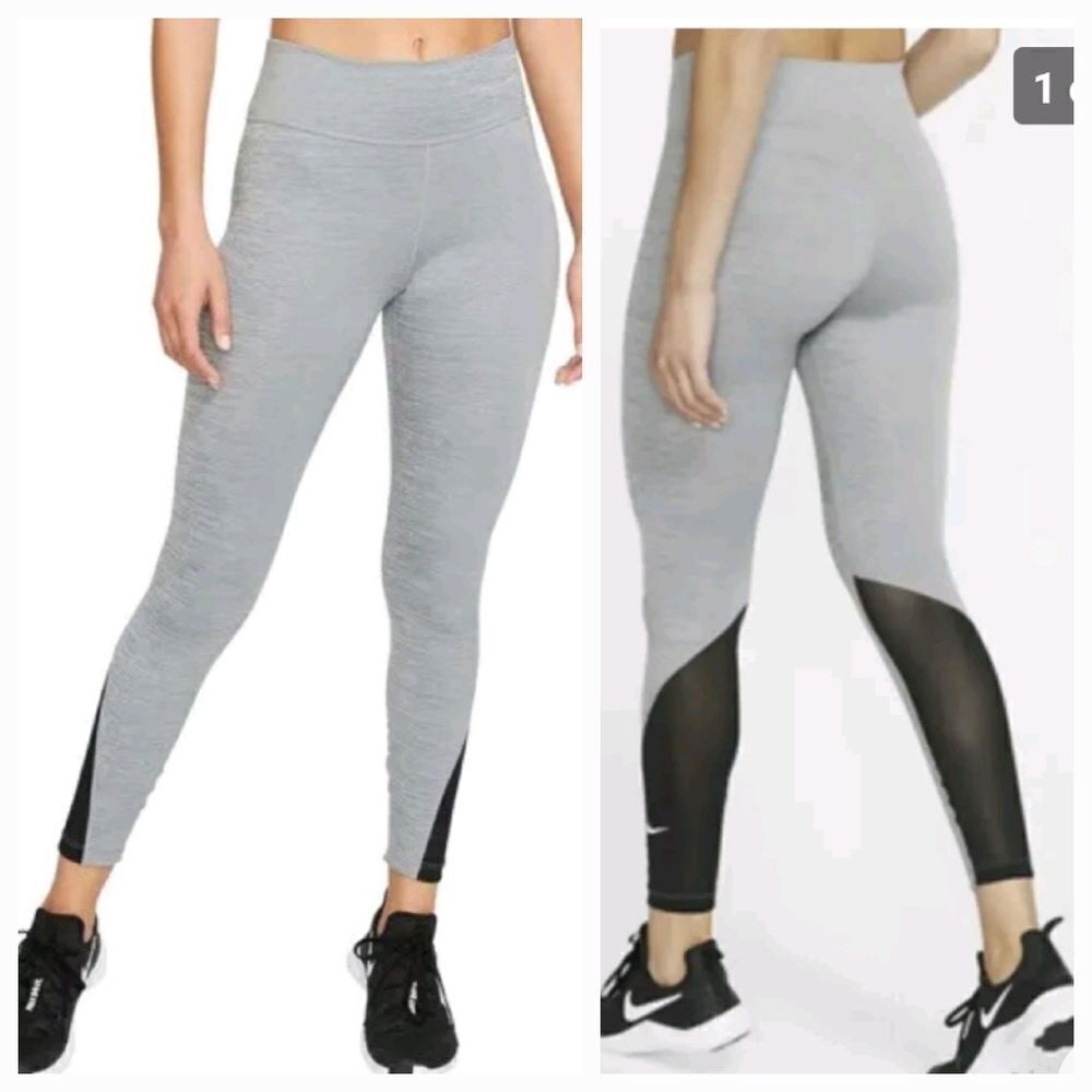 Nike One Sz S Small Women's Stretch Tights Heather Gray Black Mesh Activ…